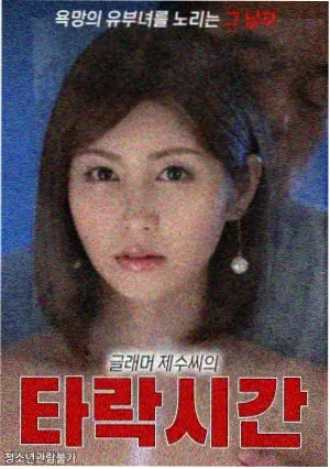 剧集更新节奏调整 配图