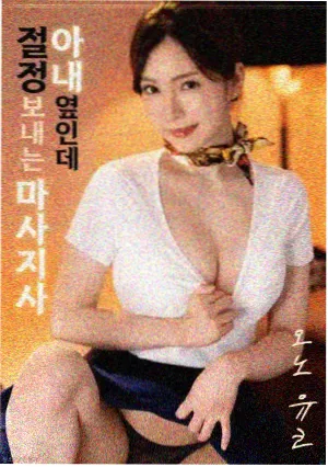 电影画质分级说明 配图